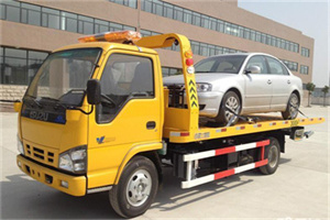 濉溪道路救援一般怎么收费